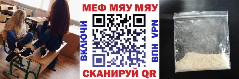 Хочу наркоту Нарьян-Мар Галлюциногенные грибы  Alpha-PVP  Амфетамин  Каннабис  COCAIN  Меф мяу мяу  ГАШИШ 