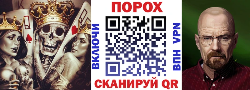 Амфетамин 97%  блэк спрут вход  Нарьян-Мар 