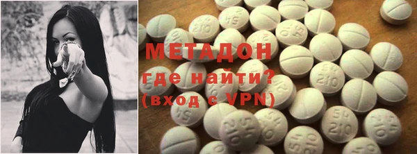 МДМА Алексеевка