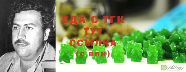 МДМА Алексеевка