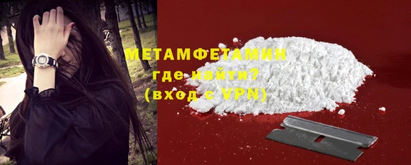 МДМА Алексеевка