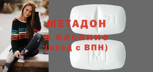 наркотики Алзамай