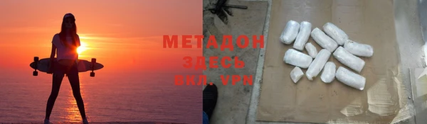 МДМА Алексеевка