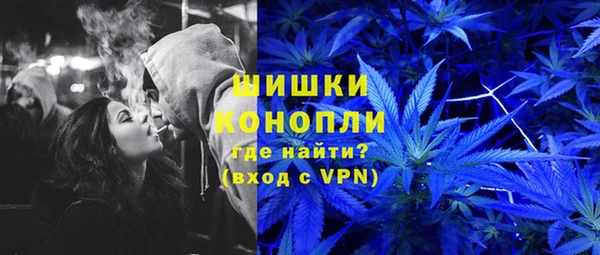МДМА Алексеевка
