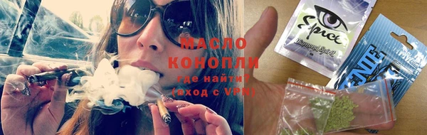 наркотики Алзамай