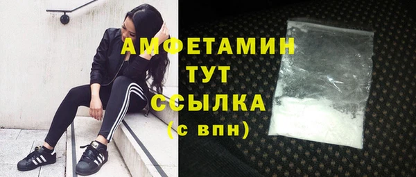МДМА Алексеевка