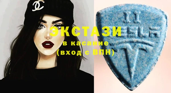 наркотики Алзамай