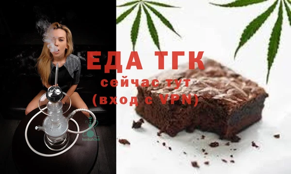 МДМА Алексеевка