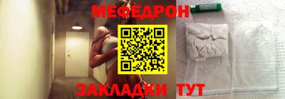 a pvp Боровичи