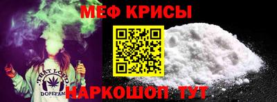 a pvp Боровичи