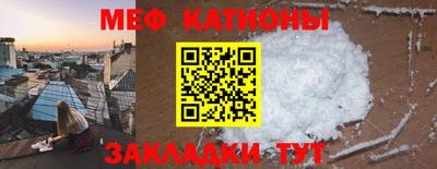 ПСИЛОЦИБИНОВЫЕ ГРИБЫ Братск