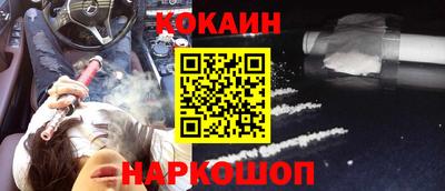 a pvp Боровичи
