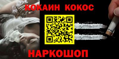 a pvp Боровичи