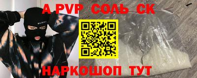 ПСИЛОЦИБИНОВЫЕ ГРИБЫ Братск