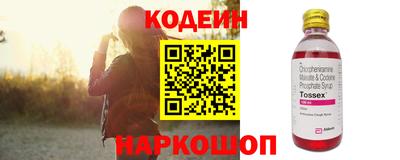 a pvp Боровичи