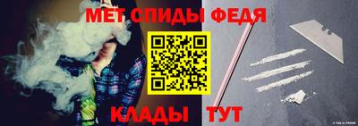 a pvp Боровичи