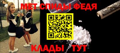 ПСИЛОЦИБИНОВЫЕ ГРИБЫ Братск