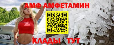 a pvp Боровичи