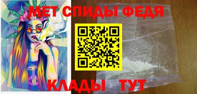 ПСИЛОЦИБИНОВЫЕ ГРИБЫ Братск