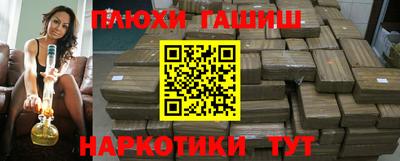 a pvp Боровичи