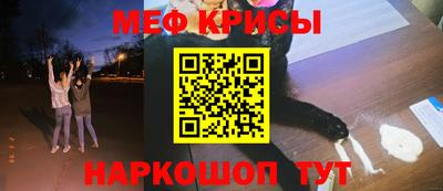 ПСИЛОЦИБИНОВЫЕ ГРИБЫ Братск