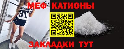 a pvp Боровичи