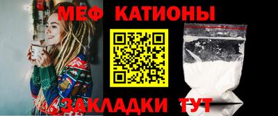 ПСИЛОЦИБИНОВЫЕ ГРИБЫ Братск