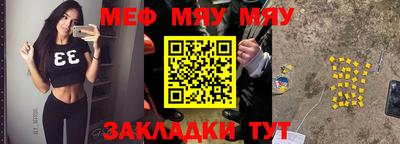 ПСИЛОЦИБИНОВЫЕ ГРИБЫ Братск