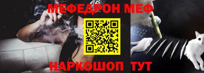 a pvp Боровичи