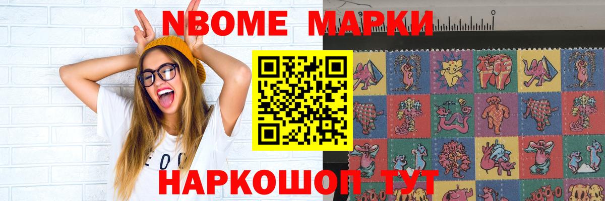 mega вход  Вход с VPN  Нарьян-Мар  Лсд 25 экстази ecstasy 