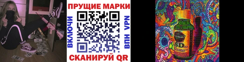 Марки NBOMe 1,5мг  закладка  Нарьян-Мар 