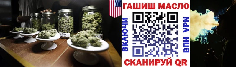 ТГК вейп  Нарьян-Мар 