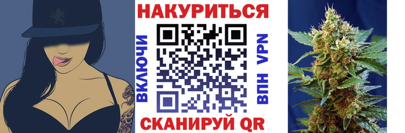 Шишки марихуана Ganja  Нарьян-Мар 